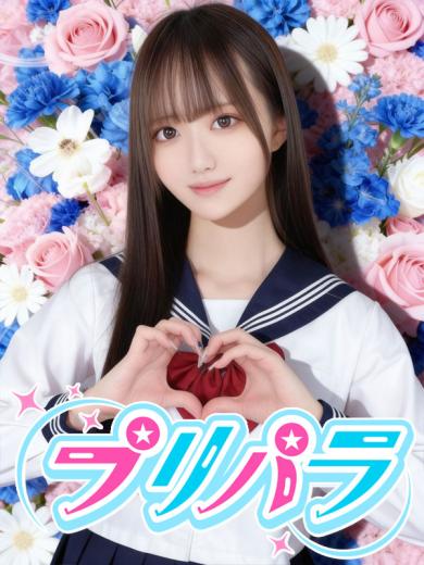 みこと(24)