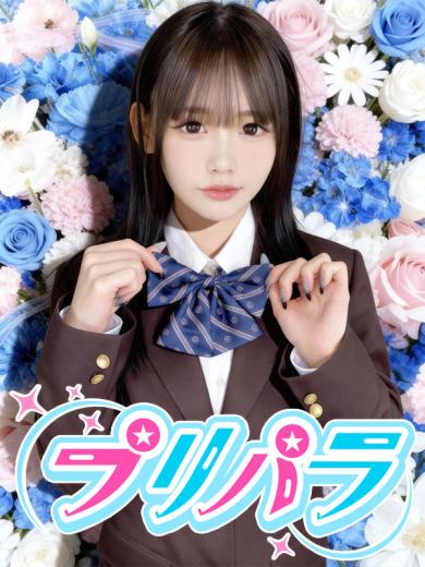あい(21)