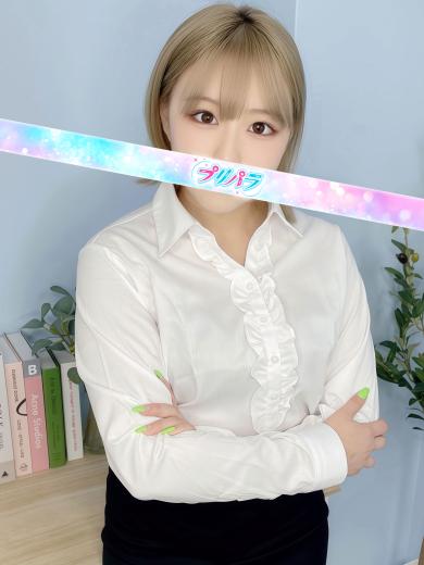 うらら(28)