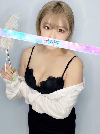 うらら(28)