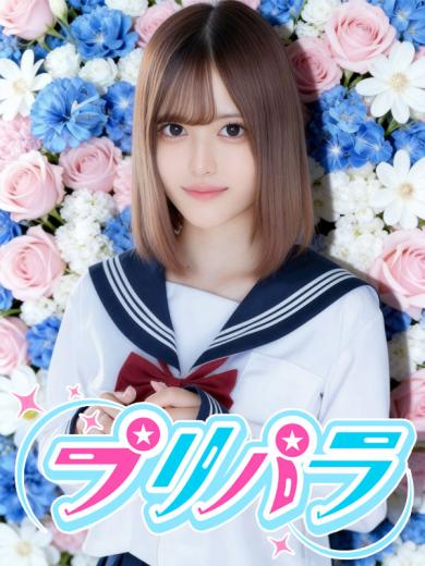 かのん(19)