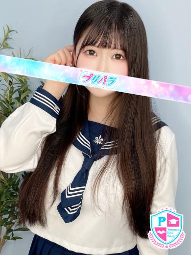くるみ(23)
