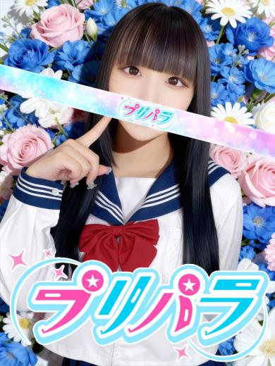 みゆ(23)