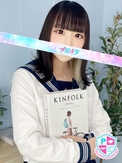 みゆ(23)