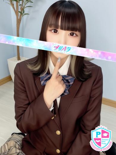 みゆ(23)