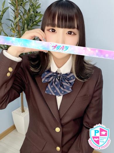 みゆ(23)