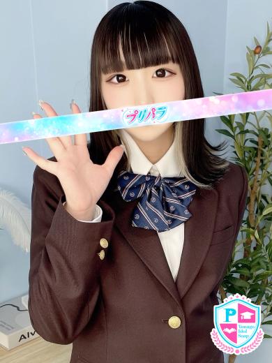 みゆ(23)