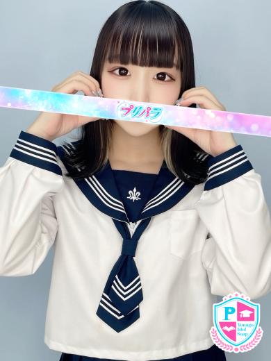 みゆ(23)