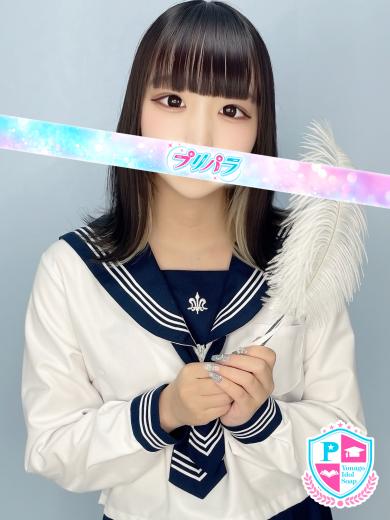 みゆ(23)