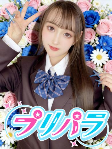 えみり(25)
