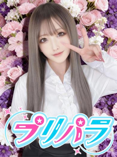 れみな(27)