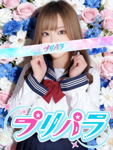 わかな(23)