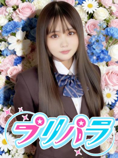 よつば(25)