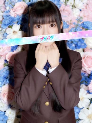 うい(24)