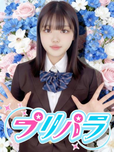 このみ(25)