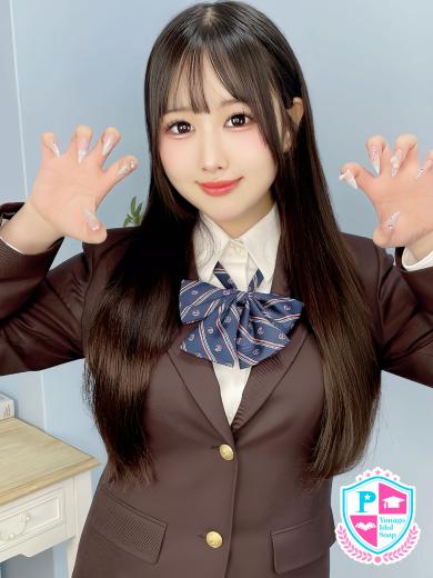 みな(21)