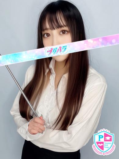 あお(28)