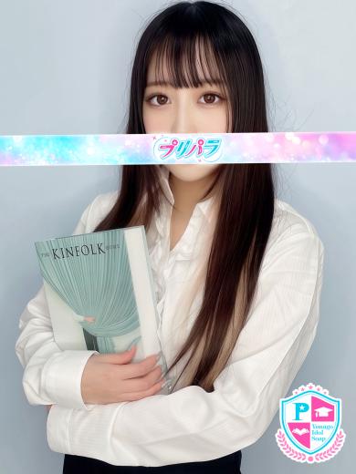 あお(28)