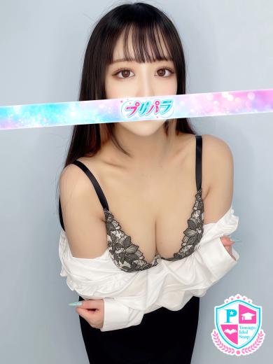 あお(28)