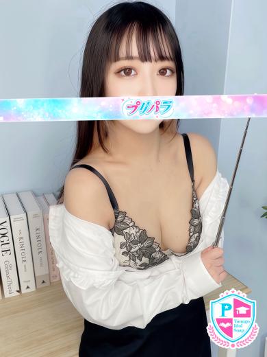 あお(28)