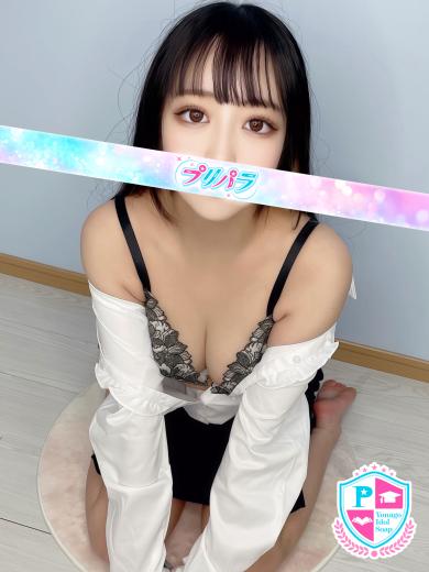 あお(28)
