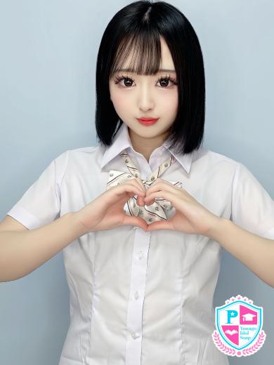 めろ(23)