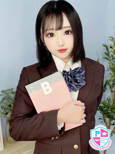 めろ(23)
