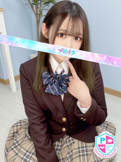 りこ(21)