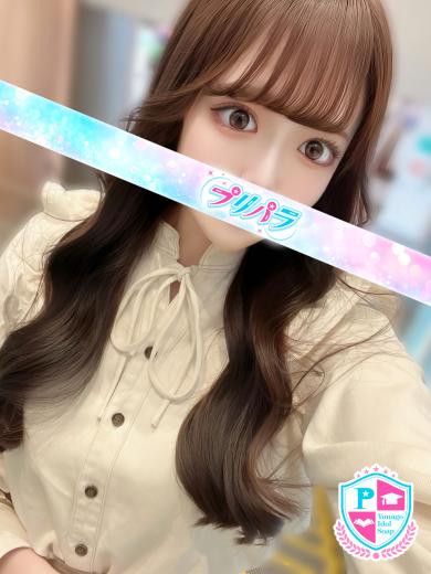 おとは(21)