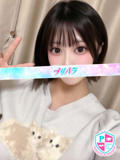 くらん(22)