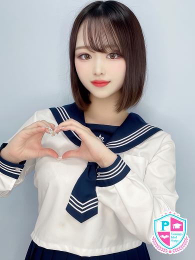 るあ(25)