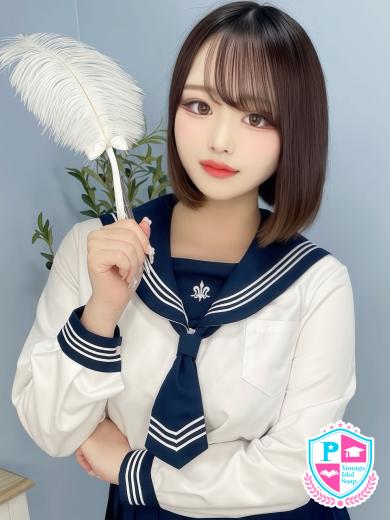 るあ(25)
