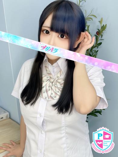 あいら(25)