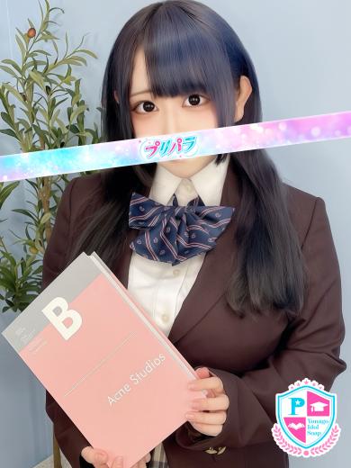 あいら(25)