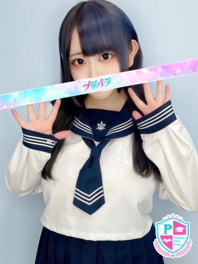 あいら(25)