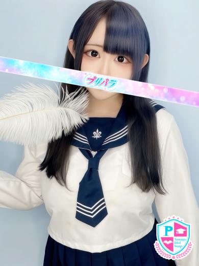 あいら(25)