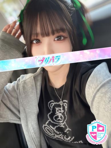 あやめ(26)